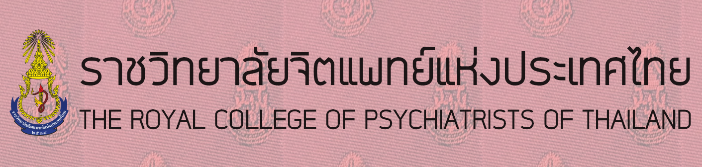 mobile-banner